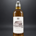 Wheskykôrka 2016 Heavily Peated & Sherry matured