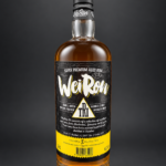 Weiron Tri Small Batch #2