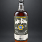 WeiRon Swedish virgin oak cask finish cask 01