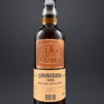 Springbank 1995, Metallic Series