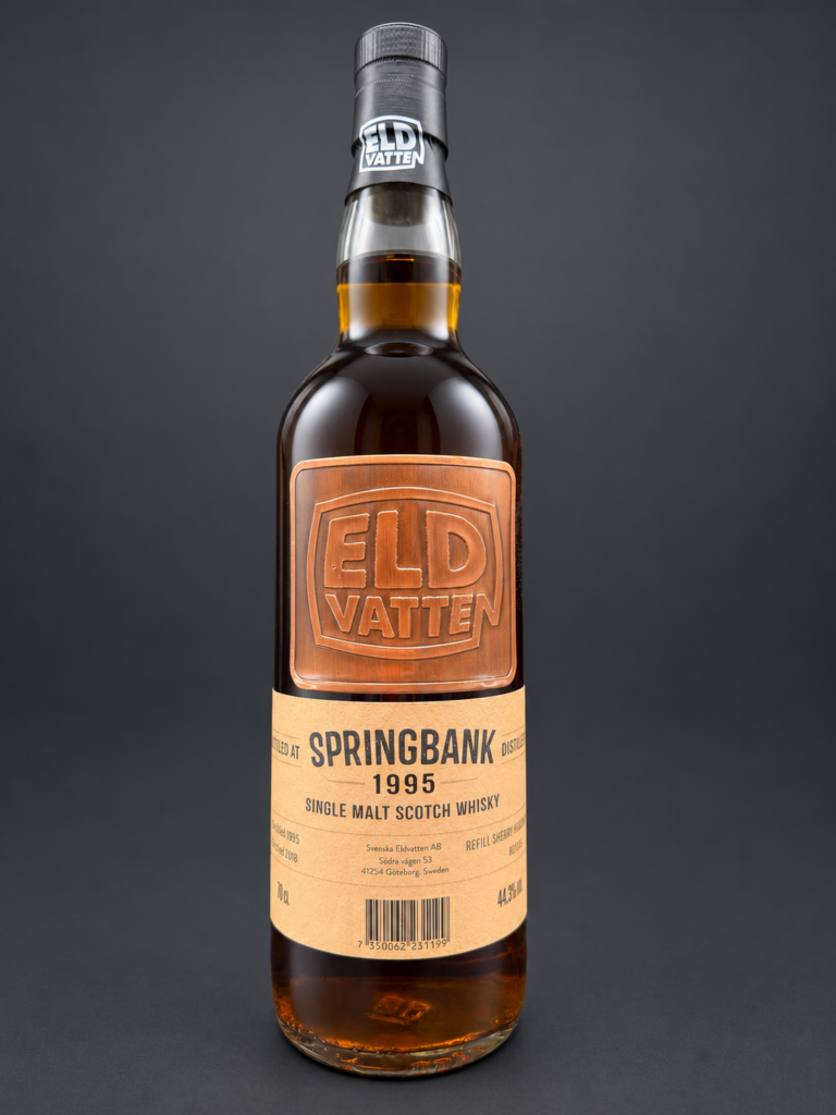 Springbank 1995, Metallic Series