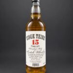 Uisge Teine 15 years